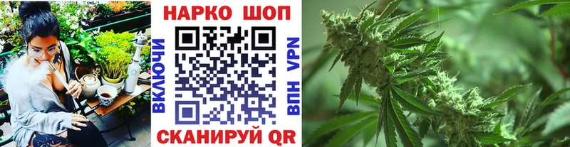 Виды наркоты Урай СОЛЬ  Канабис  АМФ  ГАШ  COCAIN  Меф мяу мяу 