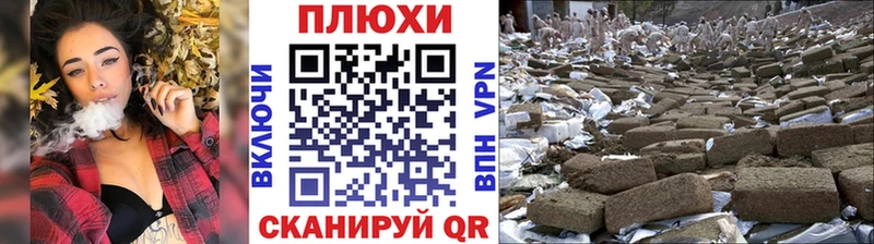 MEGA как зайти  продажа наркотиков  Урай  Гашиш 40% ТГК 
