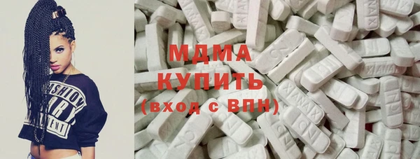 прущая мука Медногорск