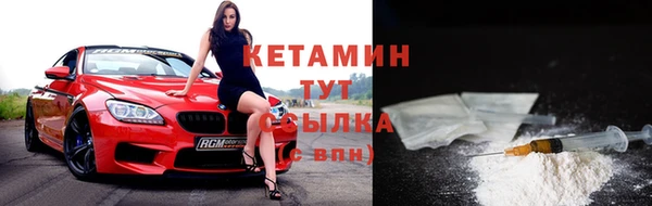 прущая мука Медногорск