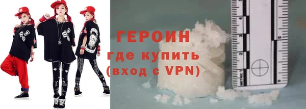 спайс Медвежьегорск