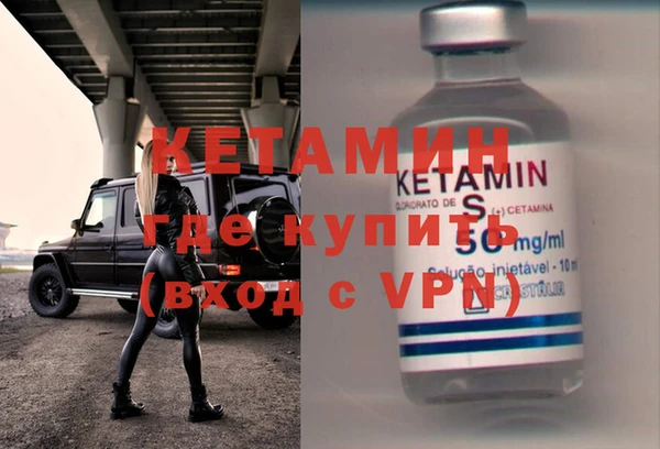 винт Мегион