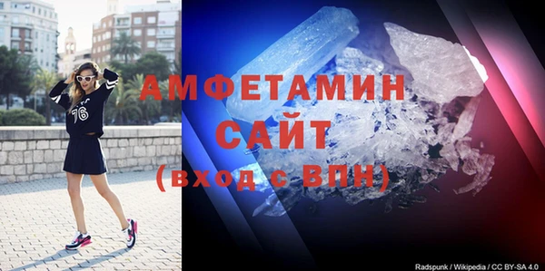 наркотики Алзамай
