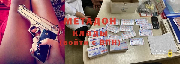 наркотики Алзамай